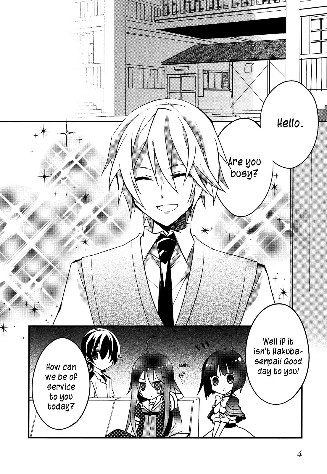 Ookami-san to Shichinin no Nakamatachi Chapter 7 7